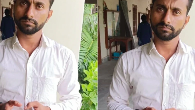 मुजफ्फरपुर: बायोमेट्रिक अधिकारी बनकर सिपाही भर्ती परीक्षा केंद्र में घुसा युवक, पुलिस ने किया गिरफ्तार