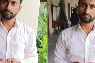 मुजफ्फरपुर: बायोमेट्रिक अधिकारी बनकर सिपाही भर्ती परीक्षा केंद्र में घुसा युवक, पुलिस ने किया गिरफ्तार