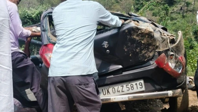अल्मोड़ा में भीषण सड़क हादसा, खाई में कार गिरने से 4 लोगों की मौत, 2 घायल