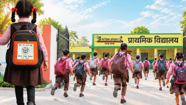 उत्तर प्रदेश के मुख्यमंत्री योगी आदित्यनाथ का संदेश: ज्ञान के पंख बच्चों को दिलाएंगे बुलंदी, स्कूल चलो अभियान को बनाएं जन-आंदोलन