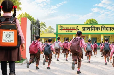 उत्तर प्रदेश के मुख्यमंत्री योगी आदित्यनाथ का संदेश: ज्ञान के पंख बच्चों को दिलाएंगे बुलंदी, स्कूल चलो अभियान को बनाएं जन-आंदोलन