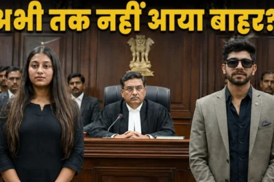केतन अग्रवाल हत्याकांड: सिया और चेतन को लेकर कोर्ट में बड़ा अपडेट, पुलिस ने किए ये बड़े खुलासे