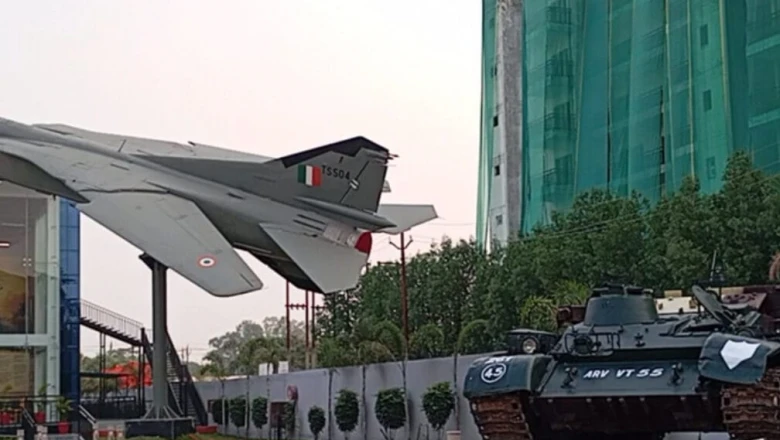 मुरादाबाद में बनकर तैयार हुआ त्रिशूल भारतीय रक्षा म्यूजियम, सेना के पराक्रम की गाथा सुनाएगा यह आधुनिक केंद्र
