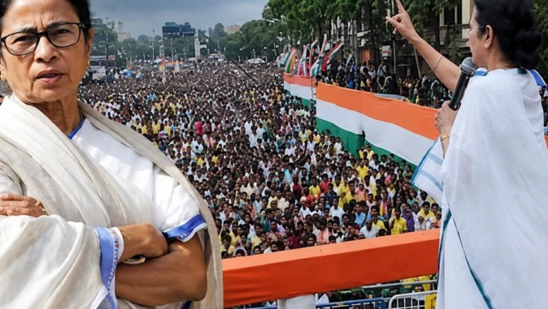 पश्चिम बंगाल की सियासत में 21 जुलाई का दिन तय करेगा ममता बनर्जी की राजनीतिक ताकत