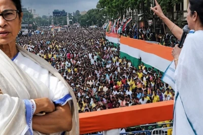 पश्चिम बंगाल की सियासत में 21 जुलाई का दिन तय करेगा ममता बनर्जी की राजनीतिक ताकत
