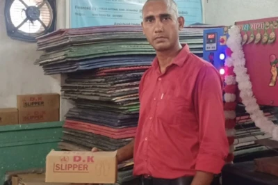 सफलता की कहानी: जहानाबाद के देवकांत ने हादसे के बाद बदली किस्मत, चप्पल निर्माण से कमा रहे हैं लाखों