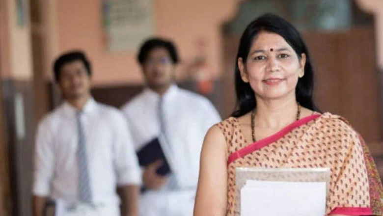 उत्तर प्रदेश में असिस्टेंट प्रोफेसर भर्ती के इंटरव्यू का शेड्यूल जारी, 21 जुलाई से शुरू होगी प्रक्रिया