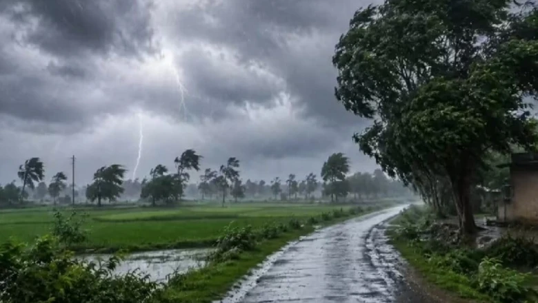 MP Weather Today: भोपाल और उज्जैन समेत कई जिलों में बारिश का अलर्ट, तेज हवाओं और बिजली गिरने की भी चेतावनी