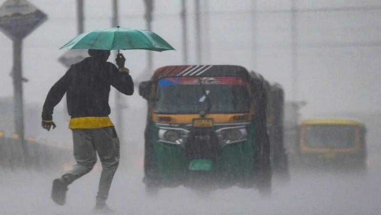 कल का मौसम, 30 जून: बिहार में 50KM की रफ्तार से चलेगी आंधी, इन जिलों के लिए IMD का अलर्ट