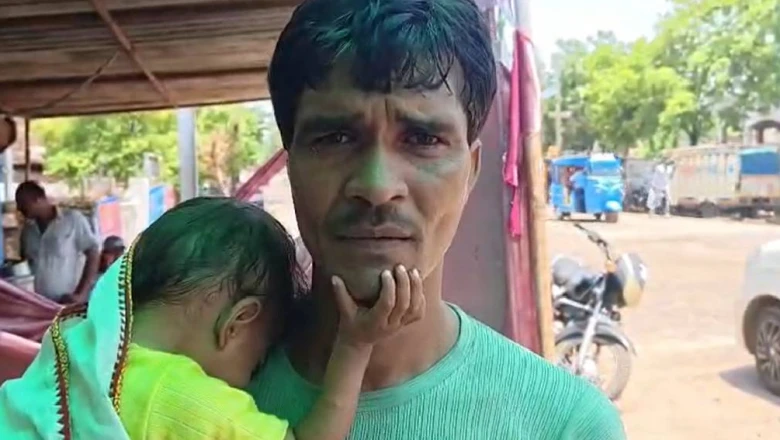 सागर में डॉक्टर की घोर लापरवाही, गलत इलाज से 19 महीने के मासूम ने खोई आंखों की रोशनी