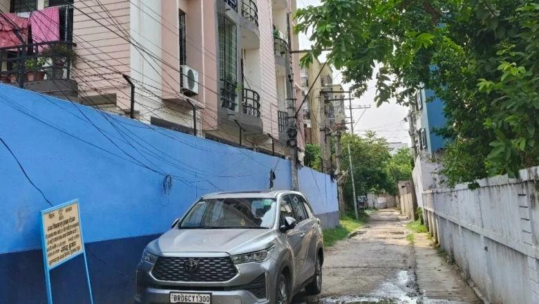 मुजफ्फरपुर में पढ़ाई या नौकरी के लिए तलाश रहे हैं घर, तो ये 5 इलाके रहेंगे सबसे बेहतरीन