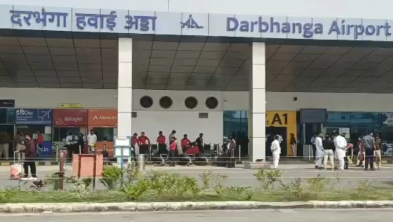 दरभंगा एयरपोर्ट पर बड़ा हादसा टला: स्पाइसजेट विमान का टायर फटा, यात्रियों की जान अटकी