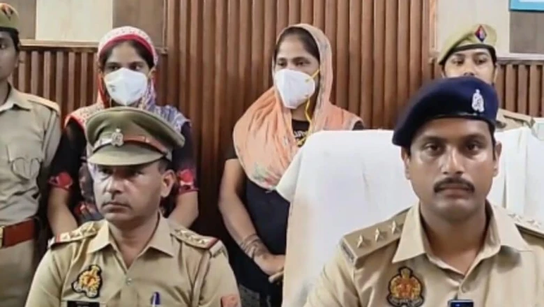 गाजियाबाद में खौफनाक वारदात: दो बहनों ने मिलकर की लिव-इन पार्टनर की हत्या, आत्महत्या का ड्रामा रचकर फंसीं