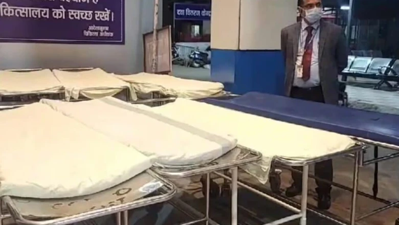 बिलासपुर के सुपर स्पेशियलिटी अस्पताल पर सियासी घमासान, कांग्रेस और बीजेपी आमने-सामने
