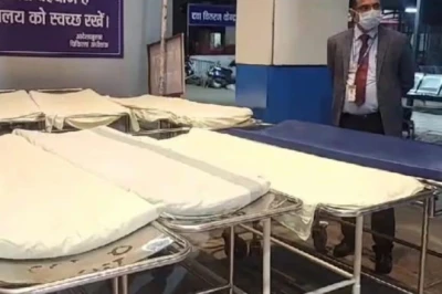 बिलासपुर के सुपर स्पेशियलिटी अस्पताल पर सियासी घमासान, कांग्रेस और बीजेपी आमने-सामने