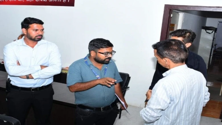 उज्जैन: फायर सेफ्टी नियमों को नजरअंदाज करने वाले कोचिंग सेंटर्स पर गिरेगी गाज, सील होगी संपत्ति