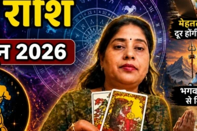 कुंभ राशिफल 29 जून 2026: आर्थिक तंगी से मिलेगी मुक्ति, भगवान शिव की कृपा से आज का दिन रहेगा बेहद खास