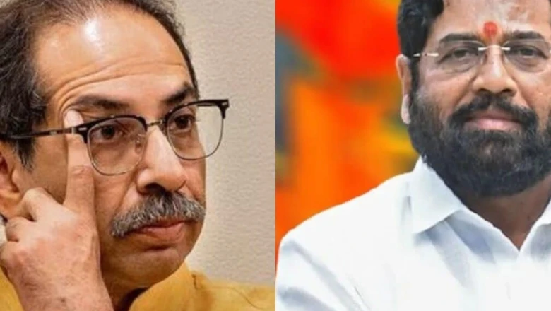 उद्धव ठाकरे की मुश्किलें खत्म होने का नाम नहीं ले रहीं, अब 'ऑपरेशन टाइगर-3' के जरिए 14 विधायकों को तोड़ने की तैयारी