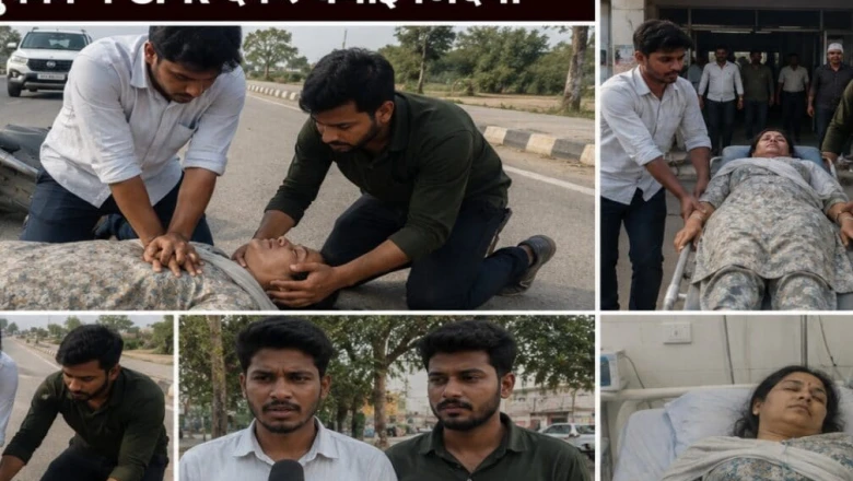 मुरैना में शिक्षिका को आया हार्ट अटैक, दो अनजान युवकों ने CPR देकर बचाई जान