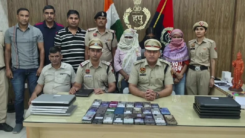 गुरुग्राम में वजन घटाने के नाम पर करोड़ों की धोखाधड़ी, फर्जी कॉल सेंटर का भंडाफोड़