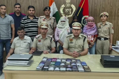 गुरुग्राम में वजन घटाने के नाम पर करोड़ों की धोखाधड़ी, फर्जी कॉल सेंटर का भंडाफोड़