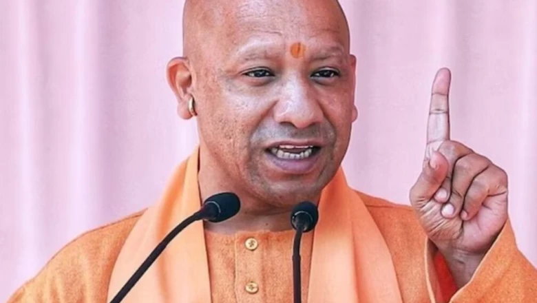 पीलीभीत में गरजे योगी आदित्यनाथ, कहा- जिन्ना अगर समय पर मर गया होता तो नहीं होता देश का विभाजन