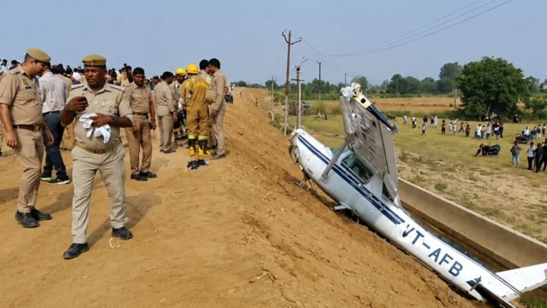 कासगंज में हादसा: प्रशिक्षण के दौरान हाईवे पर गिरा विमान, बिजली के तारों से टकराई महिला पायलट