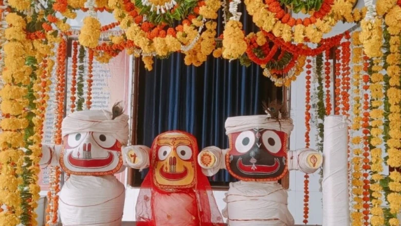 महेश्वर के जगन्नाथ धाम में गूंजे जयकारे, पुरी की परंपरा के अनुसार 15 दिनों के लिए बंद हुए मंदिर के कपाट