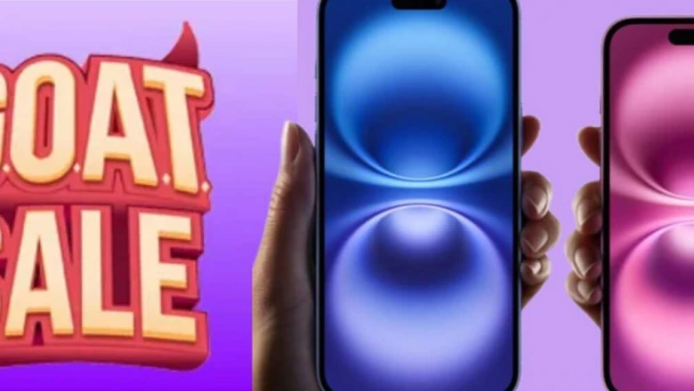 Flipkart GOAT सेल: 4 जुलाई से शुरू होगी बड़ी बचत, iPhone 17 से लेकर 15 तक पर भारी छूट