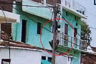 मध्य प्रदेश: शराब के नशे में बिजली के खंभे पर चढ़ा युवक, हाईवोल्टेज ड्रामा से मचा हड़कंप