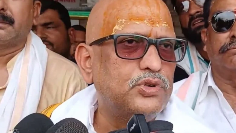 अयोध्या राम मंदिर चंदा गबन मामले पर बवाल, अजय राय और धर्मेंद्र यादव समेत कई नेता हाउस अरेस्ट