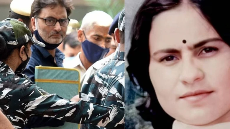 36 साल पुरानी वह दहला देने वाली वारदात, जब सरला भट्ट को किडनैप कर आतंकियों ने की थी नृशंस हत्या