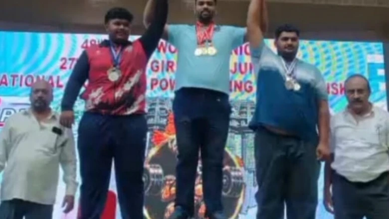 नेशनल पावरलिफ्टिंग चैंपियनशिप में राजस्थान का जलवा, ममता और श्रीकांत ने जीते गोल्ड मेडल