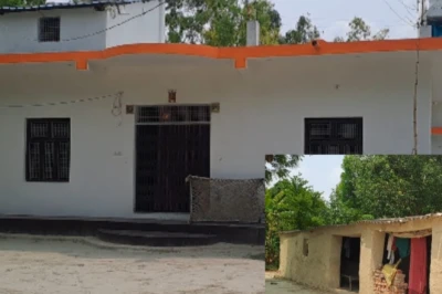 अयोध्या राम मंदिर चंदा चोरी मामला: आरोपी अविनाश शुक्ला के गांव पहुंची टीम, आलीशान घर देखकर हर कोई दंग