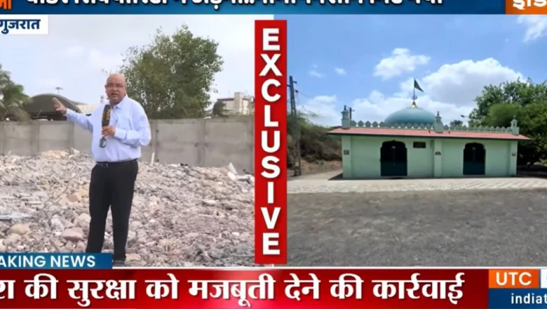 पाकिस्तान बॉर्डर के करीब चला बुलडोजर: कच्छ में सरकारी जमीन से हटे अवैध कब्जे