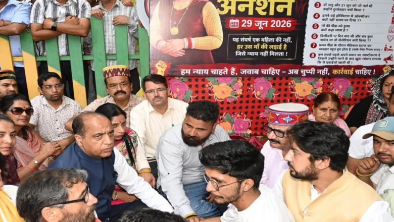 कुल्लू अस्पताल मामला: महिला की मौत के बाद डॉक्टर अनु सस्पेंड, लोगों के प्रदर्शन और अनशन के बाद सुक्खू सरकार ने लिया बड़ा एक्शन