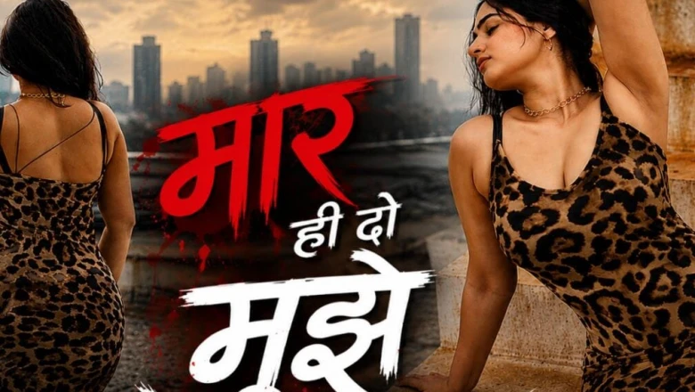 आयशा खान ने किया हैरान करने वाला दावा, कहा- 'मुझ पर हुआ काला जादू, श्रापित हूं मैं'