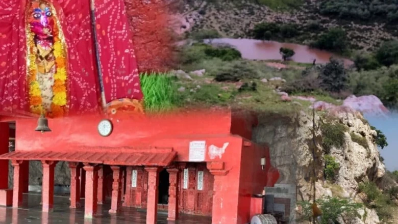 खेत में बोरवेल खुदवाने से पहले क्यों उमड़ती है किसानों की भीड़? जानें जल की देवी के दरबार का रहस्य