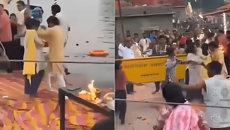 उज्जैन: शिप्रा आरती के दौरान रामघाट पर मची हिंसा, पुजारी और फूल बेचने वाली महिलाओं के बीच जमकर चले लात-घूंसे