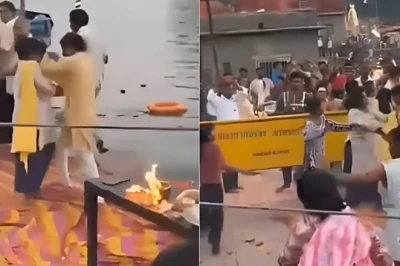 उज्जैन: शिप्रा आरती के दौरान रामघाट पर मची हिंसा, पुजारी और फूल बेचने वाली महिलाओं के बीच जमकर चले लात-घूंसे