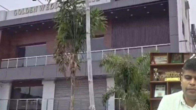धनबाद में प्रिंस खान के करीबियों पर बड़ा प्रहार, गोल्डेन वेडिंग पैलेस गिराने के लिए 15 दिन का अल्टीमेटम