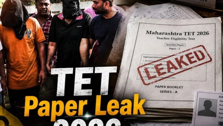 TET पेपर लीक 2026: 1.5 करोड़ में हुई थी प्रश्नपत्र बेचने की डील, बिहार से हरियाणा तक फैला है जाल