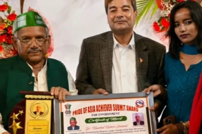 पलामू के 'ट्री मैन' डॉ. कौशल किशोर जायसवाल को नेपाल में मिला अंतरराष्ट्रीय सम्मान