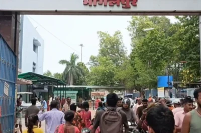 भागलपुर: नशे की लत और टीबी से तंग आकर युवक ने ब्लेड से रेता अपना गला, हालत गंभीर