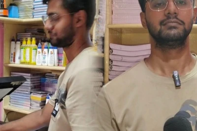 बिना कोचिंग पास की बीपीएससी की कठिन परीक्षा: अमित प्रकाश की सफलता का अनूठा फॉर्मूला