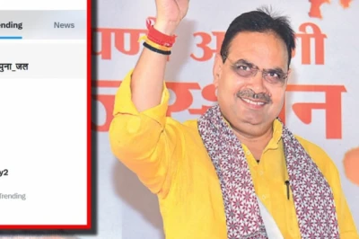 यमुना जल समझौते के बाद सोशल मीडिया पर आया उत्साह का सैलाब, देश भर में नंबर 1 पर ट्रेंड हुआ मुख्यमंत्री भजनलाल का हैशटैग