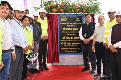 बिहार को ऊर्जा क्षेत्र में बड़ी सौगात, एनटीपीसी बाढ़ में 400 MWh बैटरी स्टोरेज सिस्टम का शिलान्यास