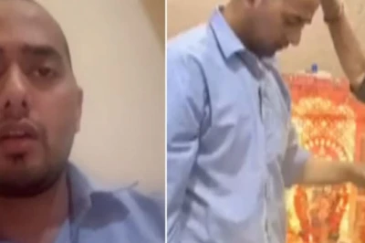 शामली: लव जिहाद के जाल से निकलकर घर लौटे आयुष मलिक, माता-पिता से मांगी माफी, वैदिक परंपरा अपनाई