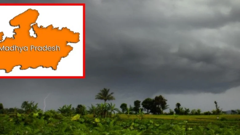 मध्य प्रदेश में मौसम का दोहरा रूप: 12 जिलों में बारिश से राहत, तो 40 जिलों में अब भी मानसून का इंतजार