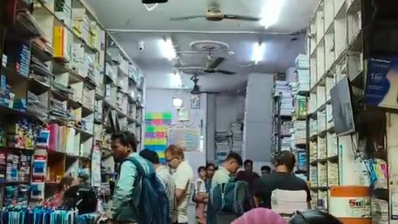 कोटा का 45 साल पुराना बुक मार्केट: 70 प्रतिशत तक सस्ती किताबों का खजाना, खाली हाथ नहीं लौटता कोई छात्र